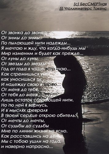  (355x500, 58Kb)