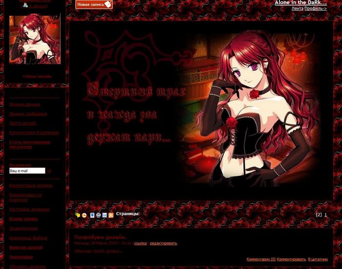  (700x552, 57Kb)