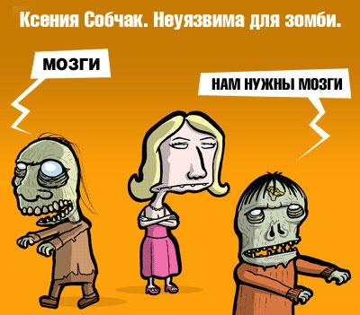  (400x351, 39Kb)