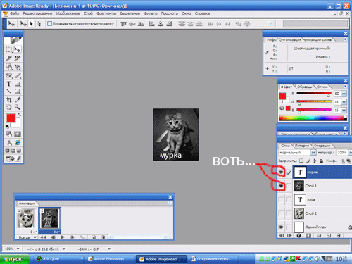  (500x375, 45Kb)