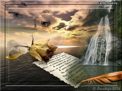  (400x300, 48Kb)