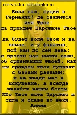  (250x375, 33Kb)