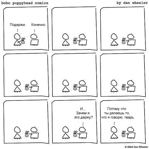  (500x500, 66Kb)