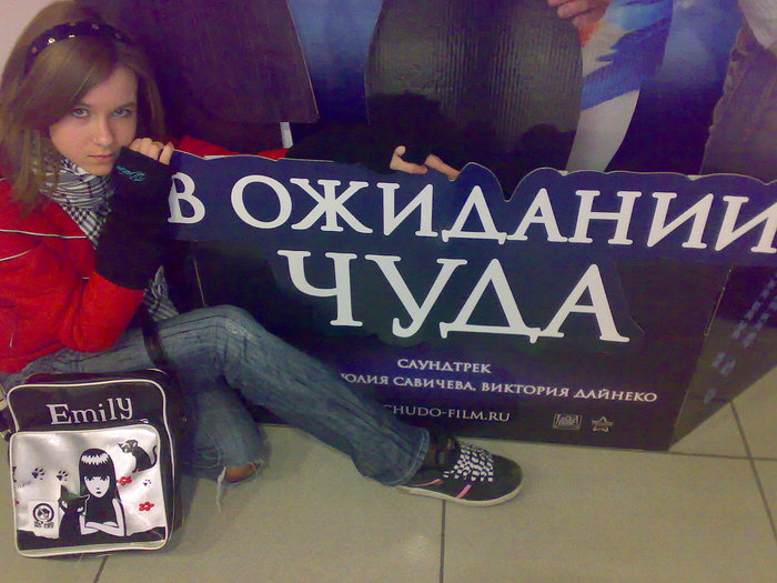  (700x525, 116Kb)