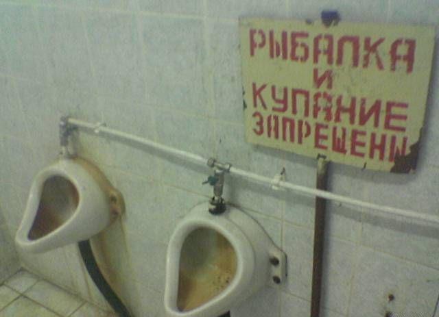  (640x463, 27Kb)