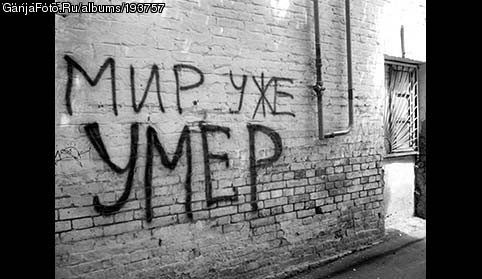  (482x279, 36Kb)
