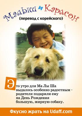  (282x400, 21Kb)