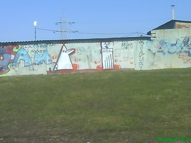  (640x480, 53Kb)