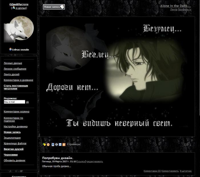  (700x620, 51Kb)
