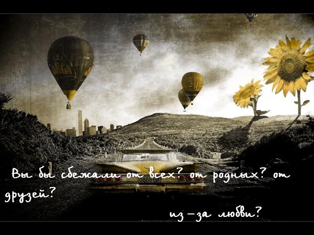  (640x480, 56Kb)