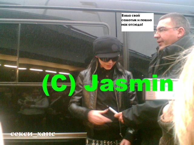  (640x480, 44Kb)