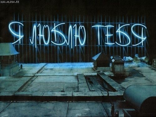  (500x375, 38Kb)