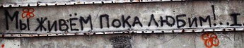  (345x68, 13Kb)