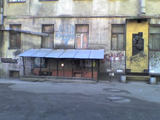  (640x480, 95Kb)
