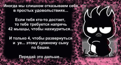  (400x216, 66Kb)