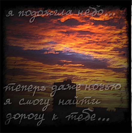  (441x445, 57Kb)