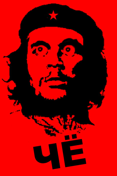  (400x600, 53Kb)