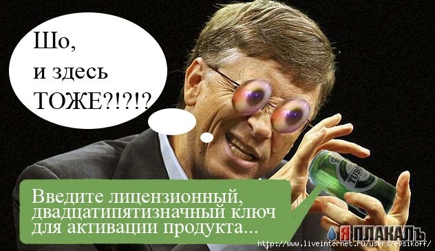 (632x364, 53Kb)