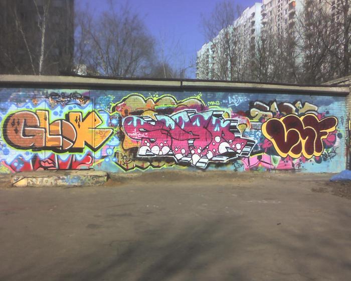  (700x560, 64Kb)