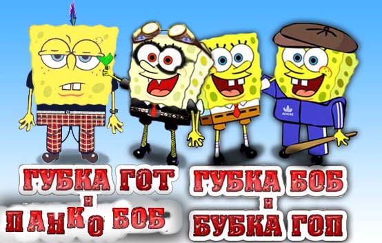  (554x352, 68Kb)
