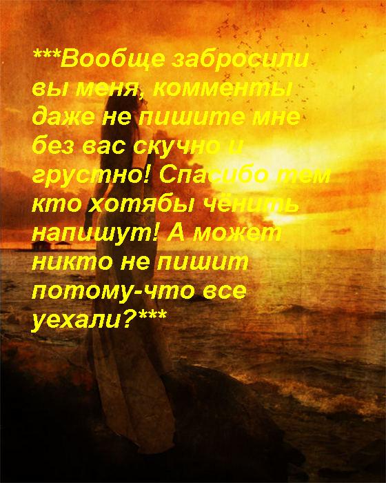  (560x700, 73Kb)