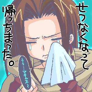  (300x300, 21Kb)