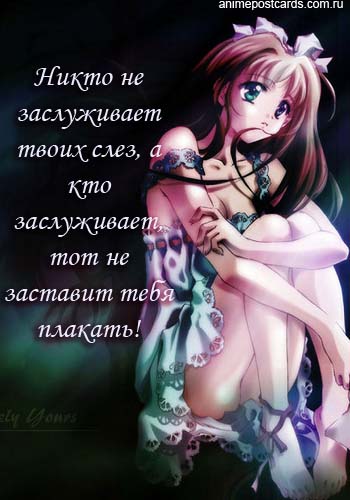  (350x500, 55Kb)