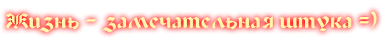 (540x72, 14Kb)