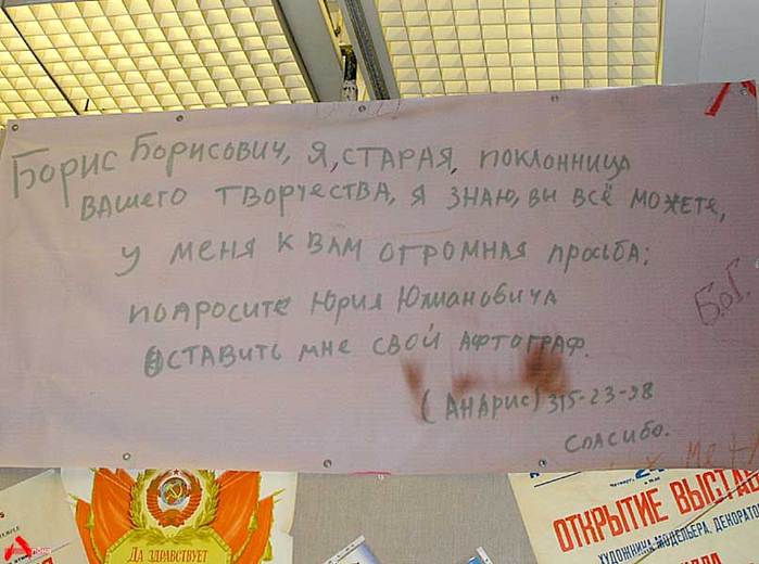  (699x520, 47Kb)