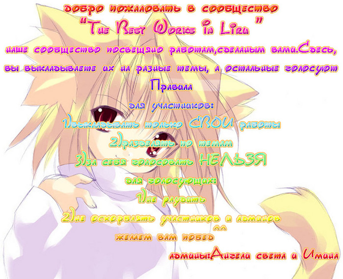  (699x569, 225Kb)
