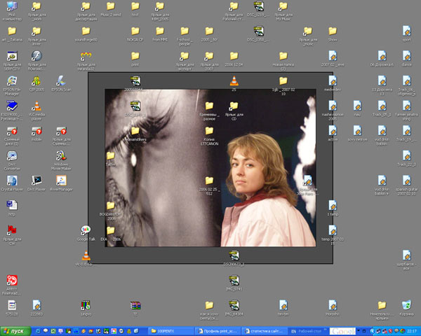  (600x480, 53Kb)