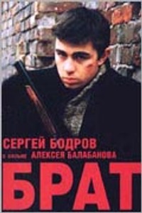  (200x300, 18Kb)