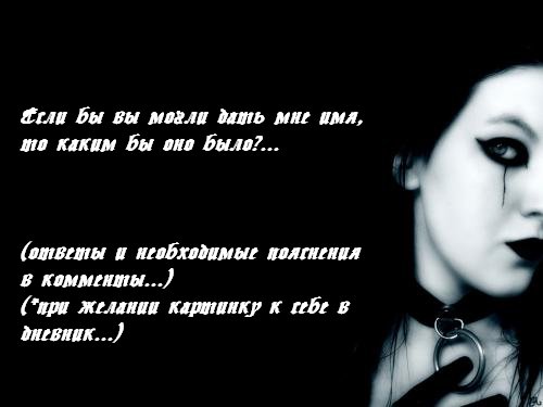  (500x375, 27Kb)