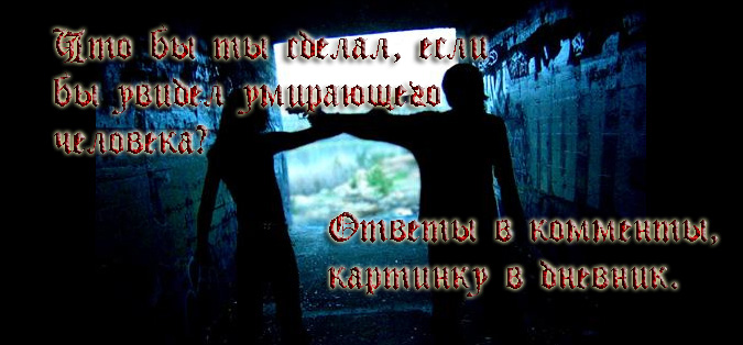  (675x314, 105Kb)