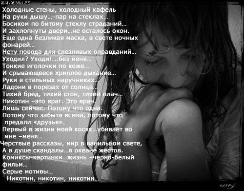  (500x391, 48Kb)