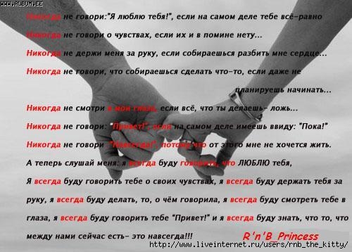  (500x358, 37Kb)