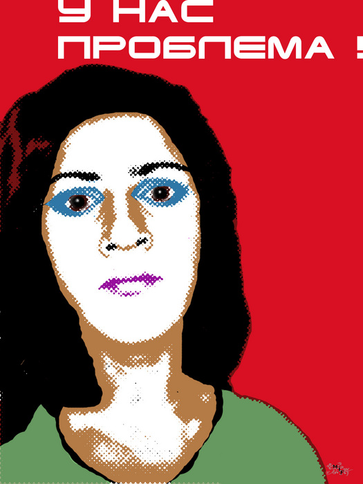  (525x700, 144Kb)