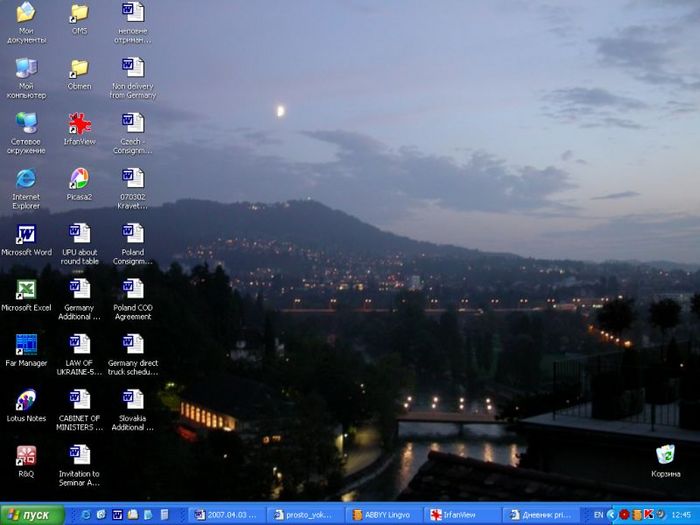  (700x525, 46Kb)