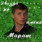  (149x148, 22Kb)