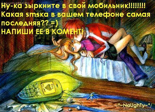  (500x361, 64Kb)