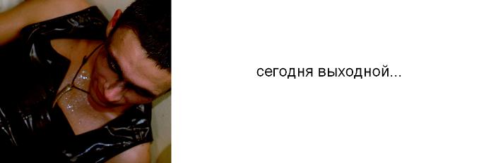  (695x232, 17Kb)