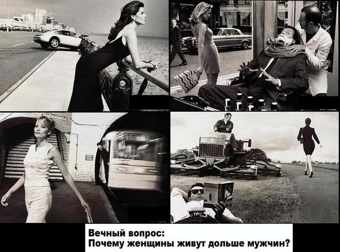  (700x519, 75Kb)