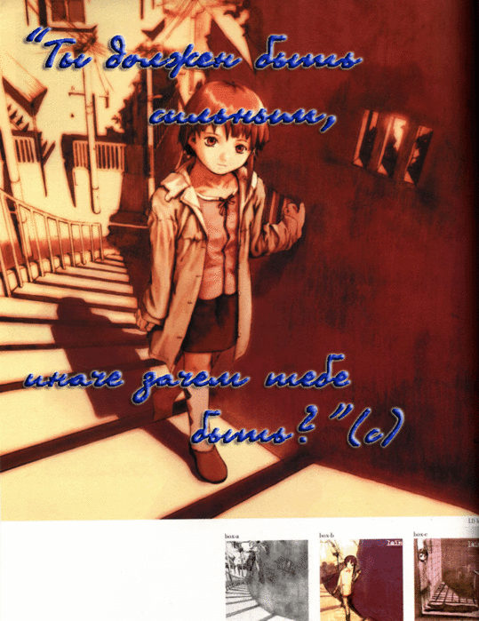  (539x699, 243Kb)