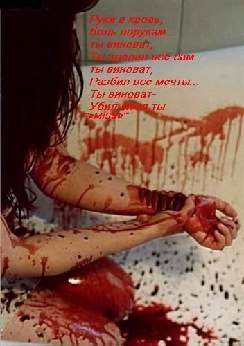  (352x500, 29Kb)