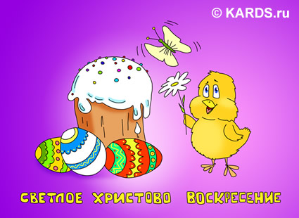 (425x310, 43Kb)