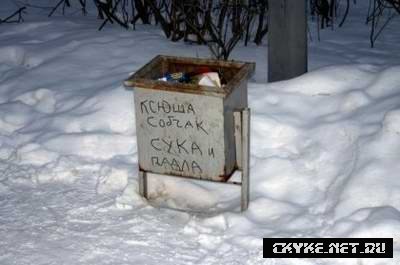  (400x265, 22Kb)