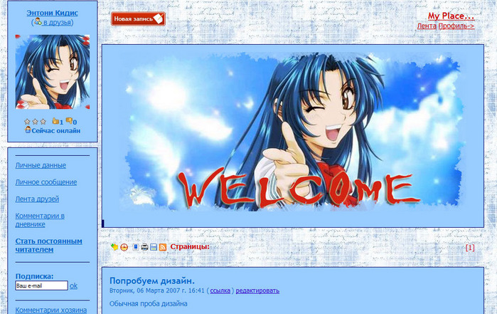  (699x441, 172Kb)
