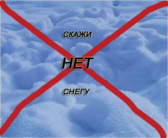  (536x439, 132Kb)