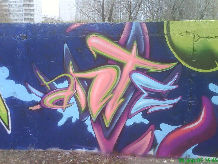  (700x525, 103Kb)