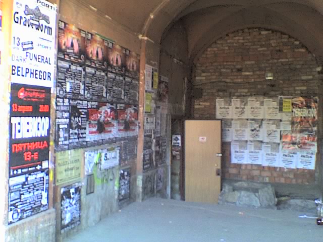  (640x480, 92Kb)